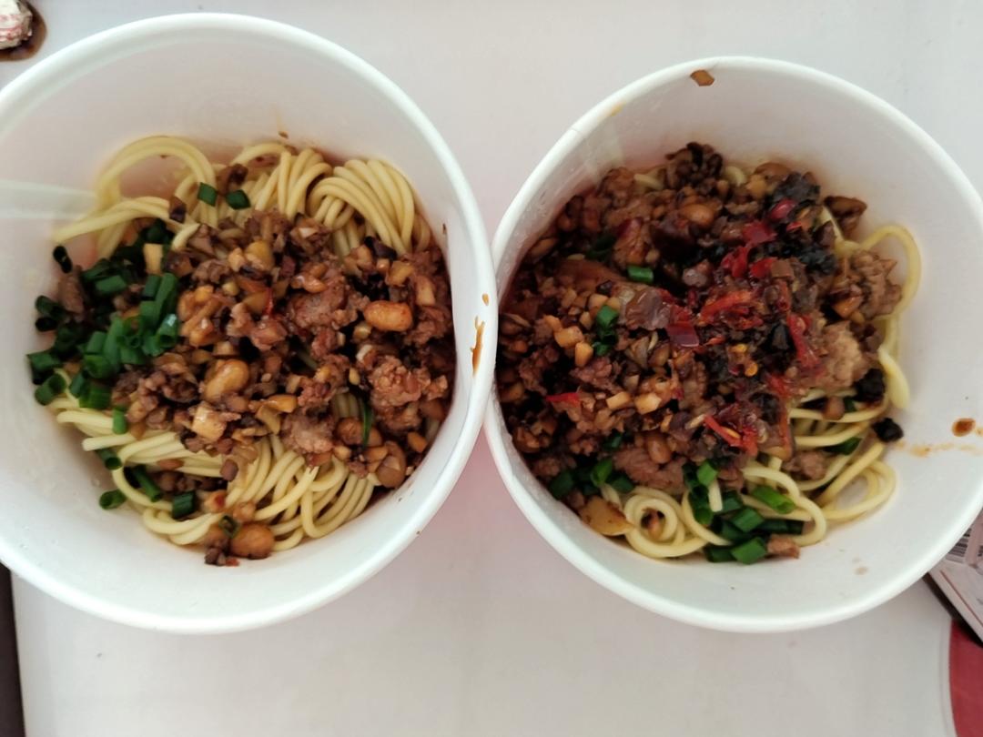炸酱面