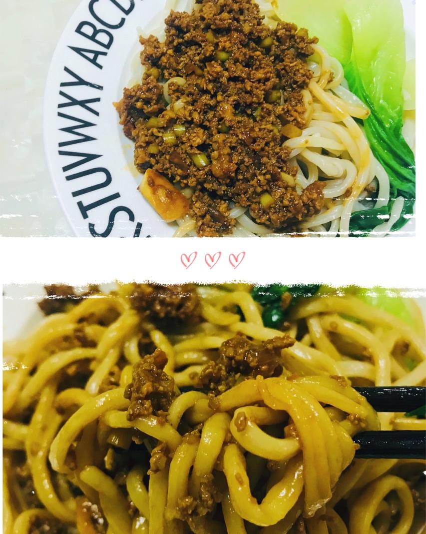 炸酱面