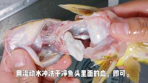 红烧豆腐昂刺鱼的做法 步骤3