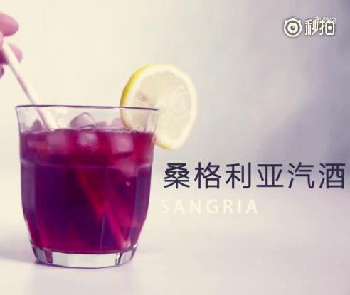 桑格丽亚汽酒