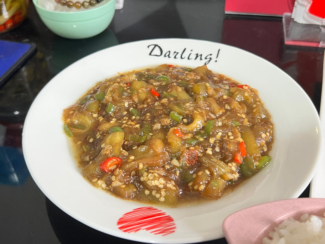 一盆饭不够吃的肉沫茄子🍆