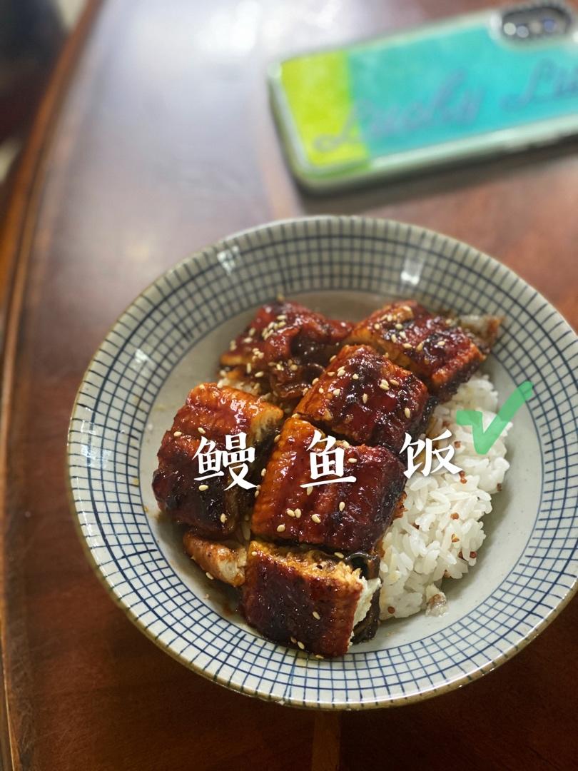 蒲烧鳗鱼饭