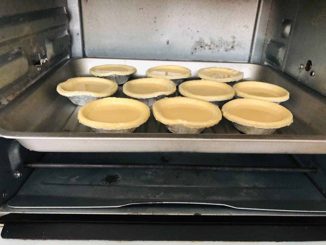 简单的全蛋蛋挞