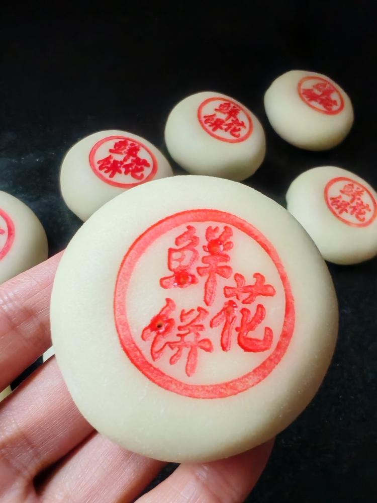 玫瑰🌹鲜花饼丨烫面版本丨又香又酥简单快手零失败