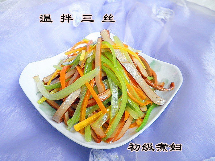香干胡萝卜芹菜丝的做法