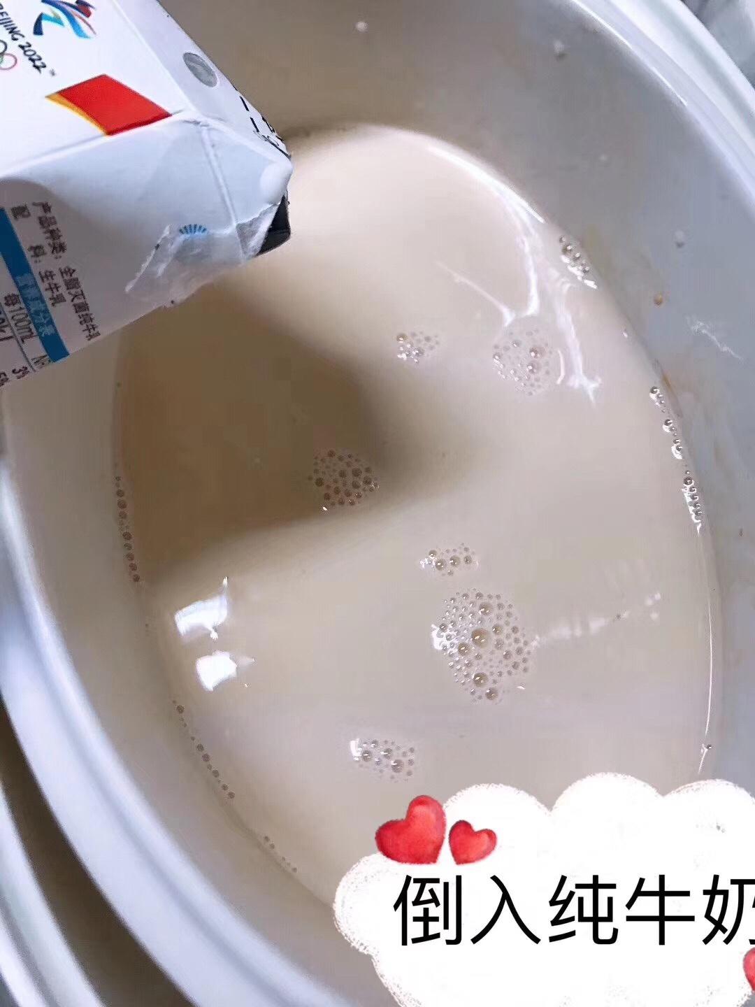 纯奶手撕吐司的做法 步骤1