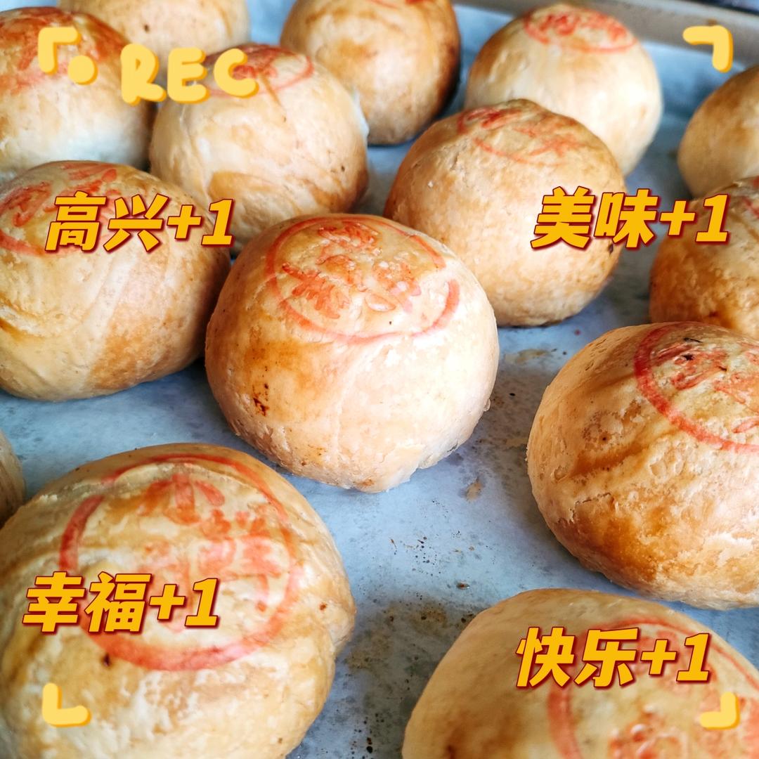 泳式鲜肉榨菜月饼