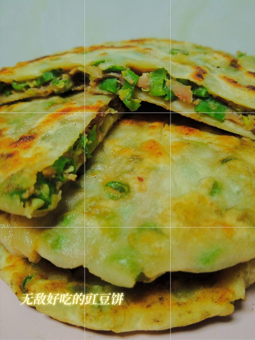 超简单的好吃豇豆饼(建德豇豆粿)的做法