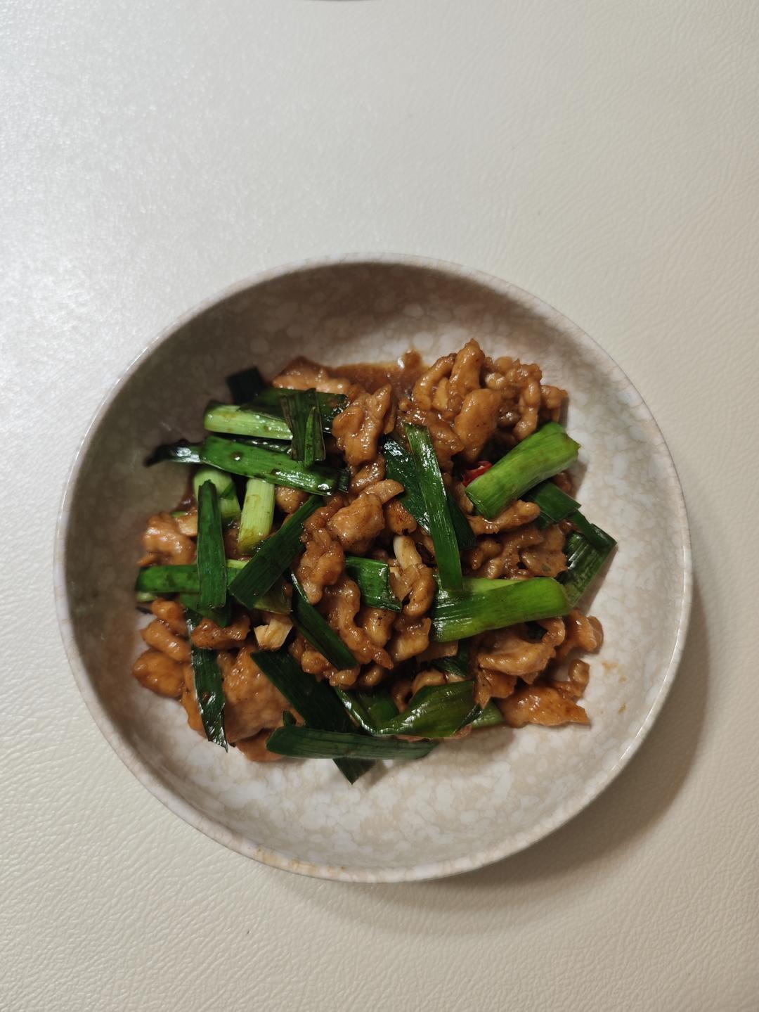蒜苗炝炒嫩肉片（零基础炒好一道超爱的下饭菜）