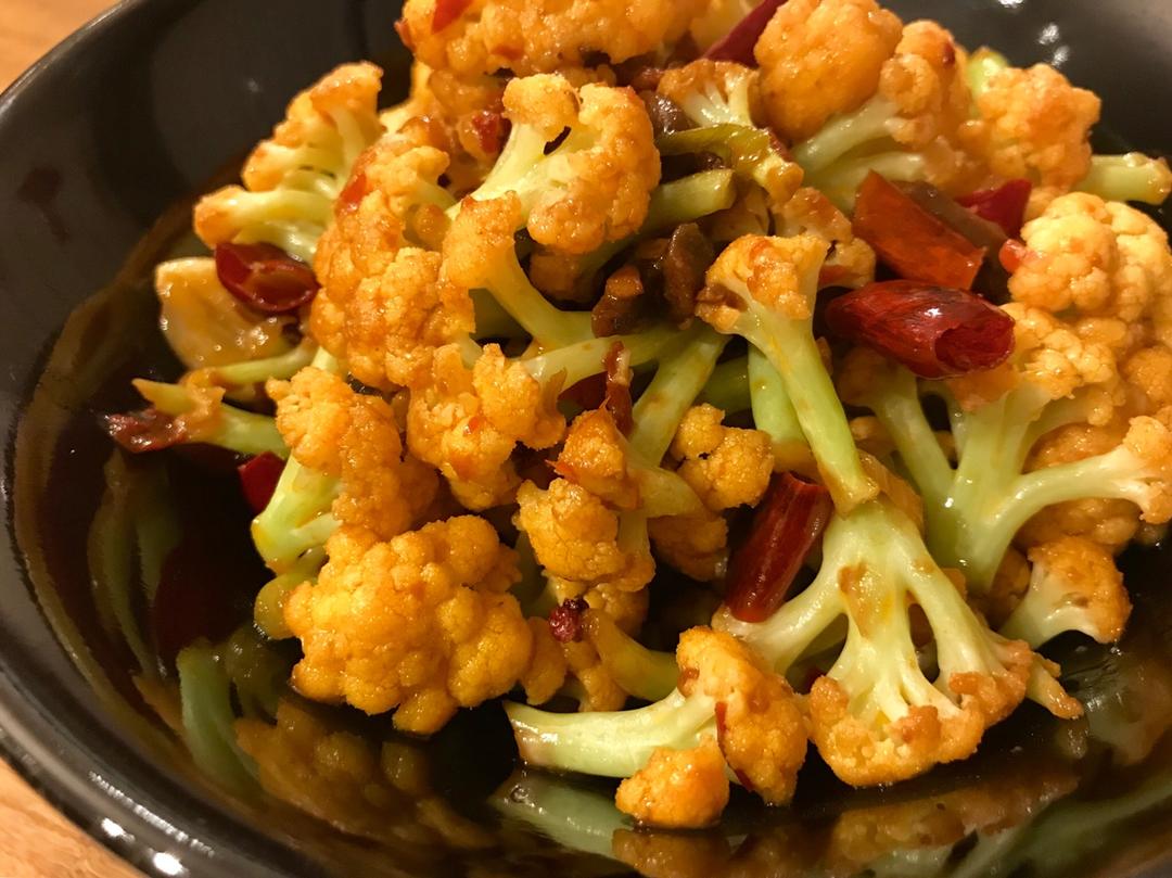 干锅菜花