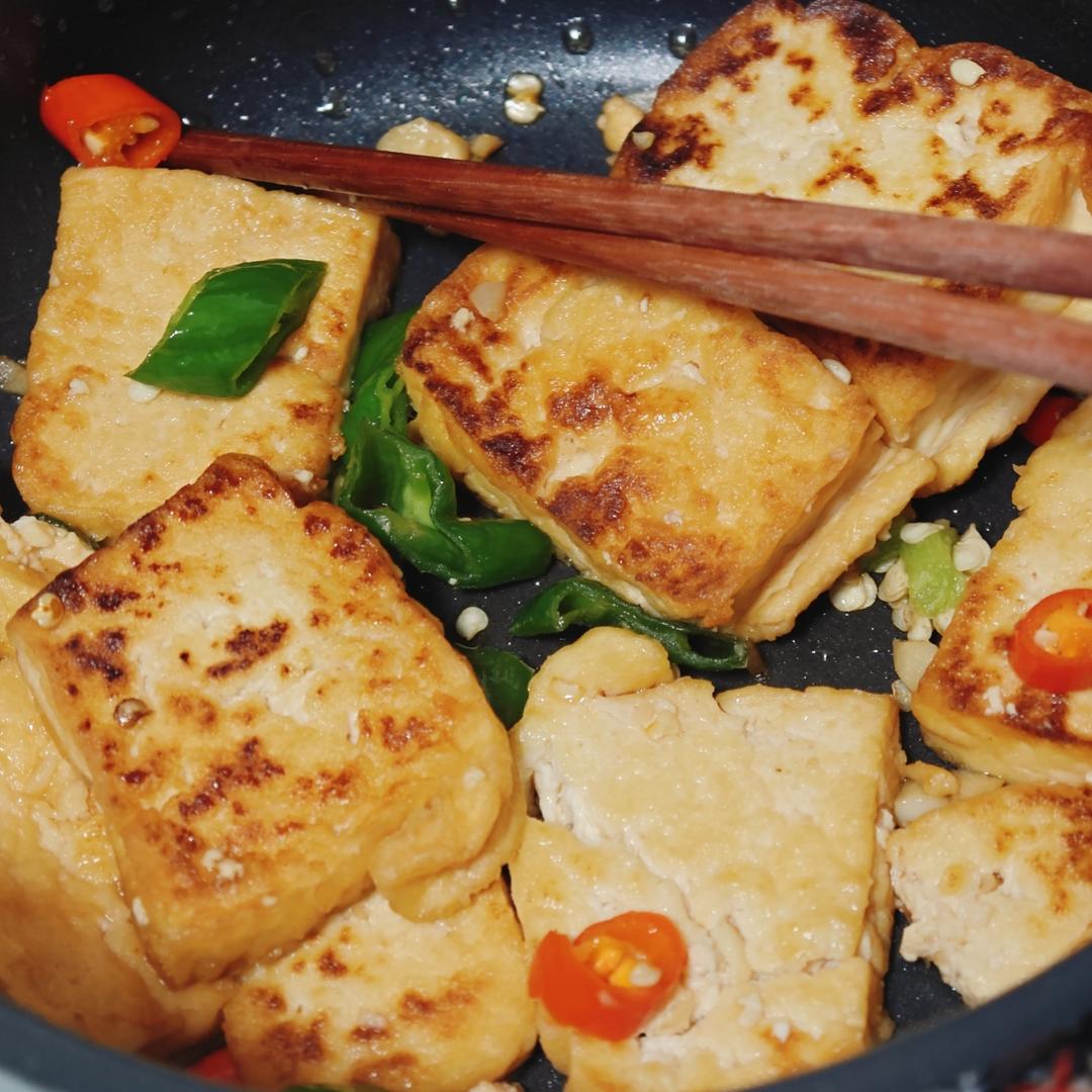 香煎豆腐