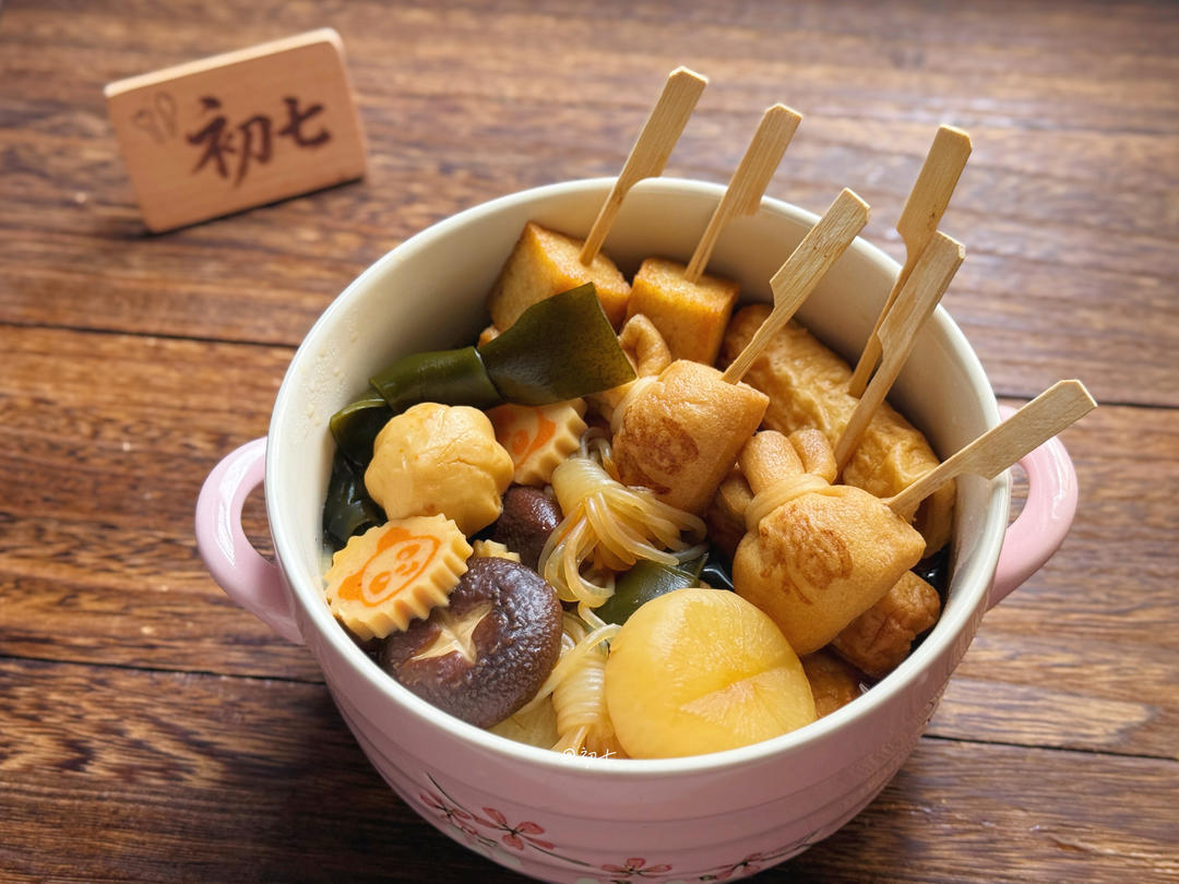 家庭版关东煮