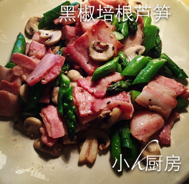 谁对我好我就做好吃的给他吃