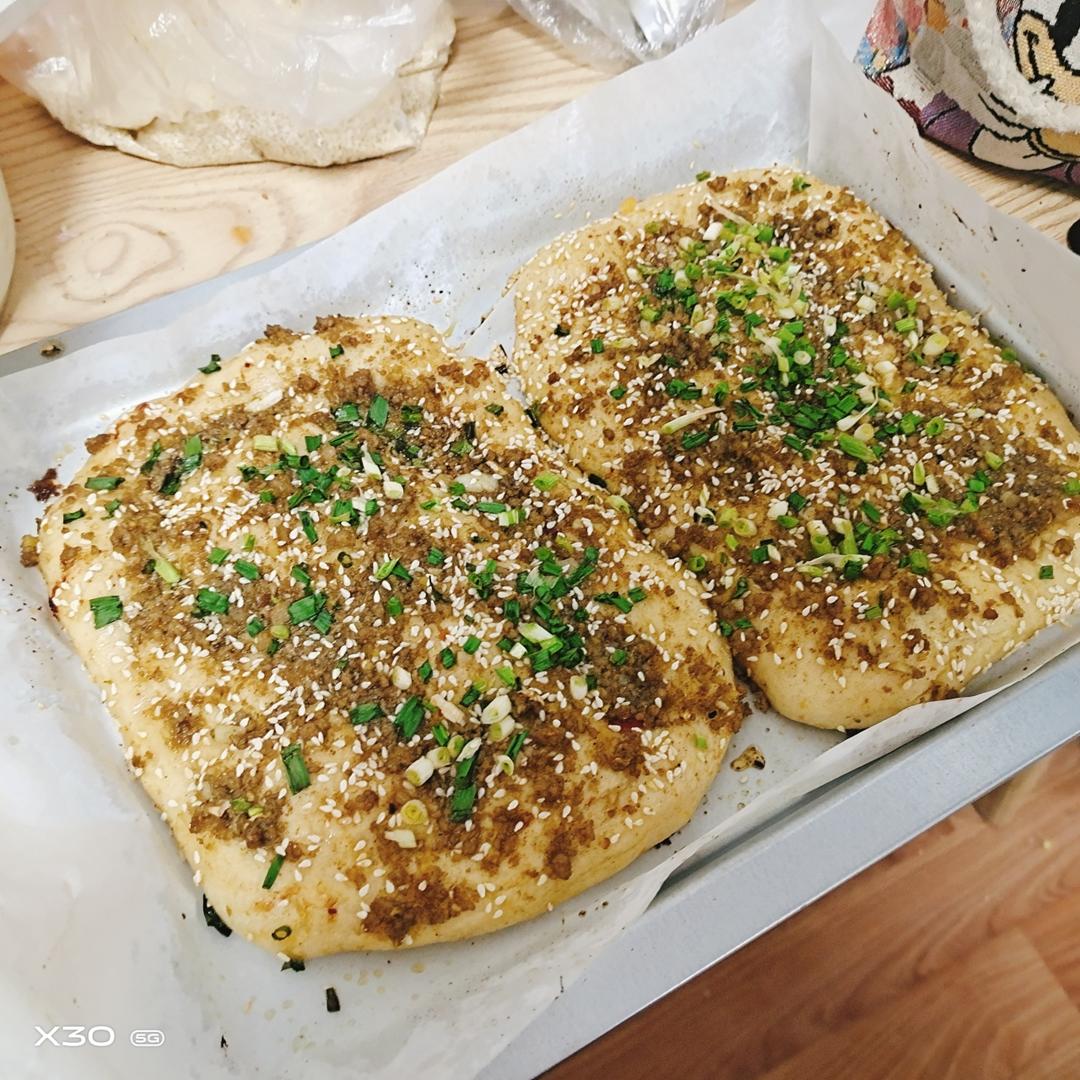 简单少油版土家掉渣饼