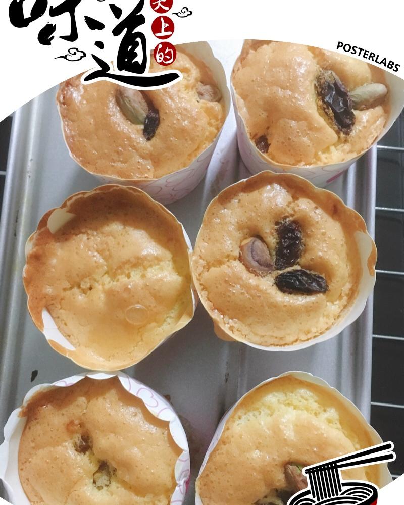 无水无油老式脆皮蛋糕