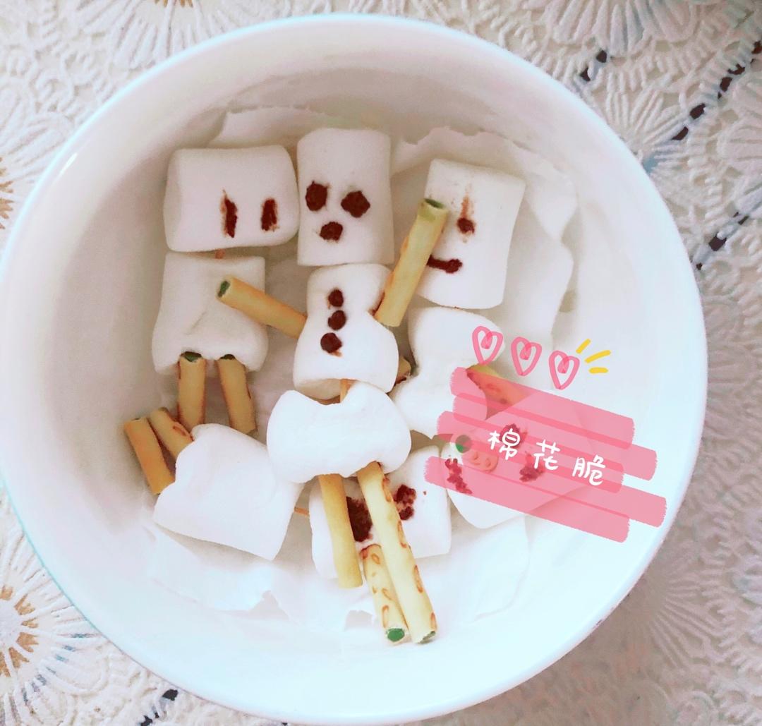 圣诞季简易小甜品
