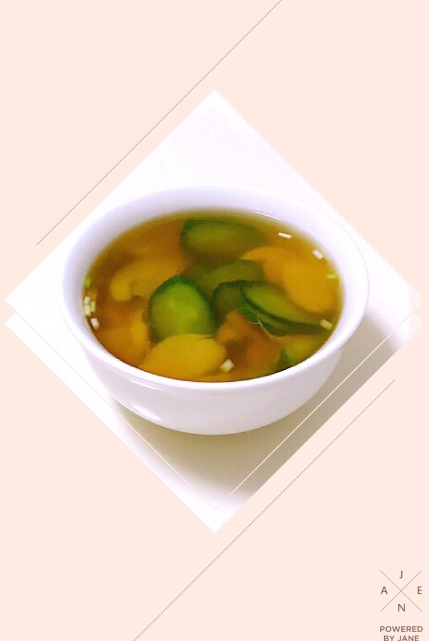 松茸黄瓜汤