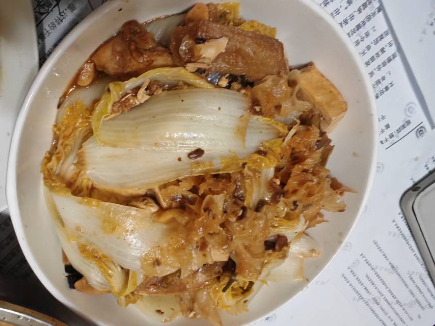 酱焖三文鱼头（拌饭绝配）