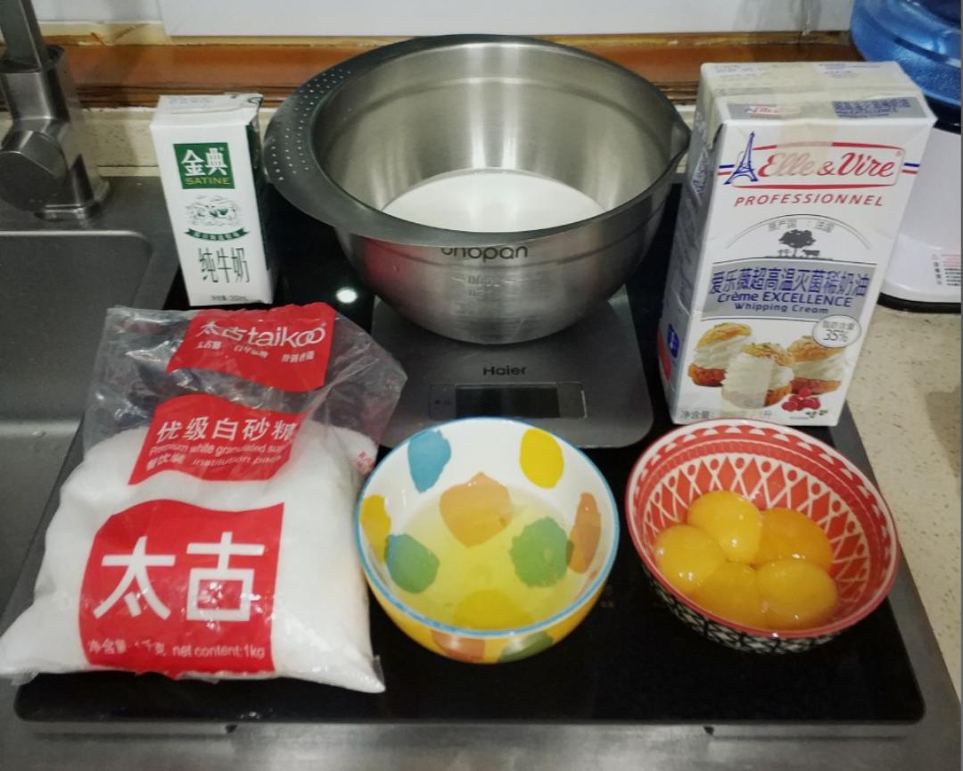 无冰渣冰淇淋雪糕的做法 步骤1