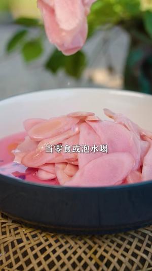 紫苏泡姜，清脆爽口又开胃的做法 步骤6