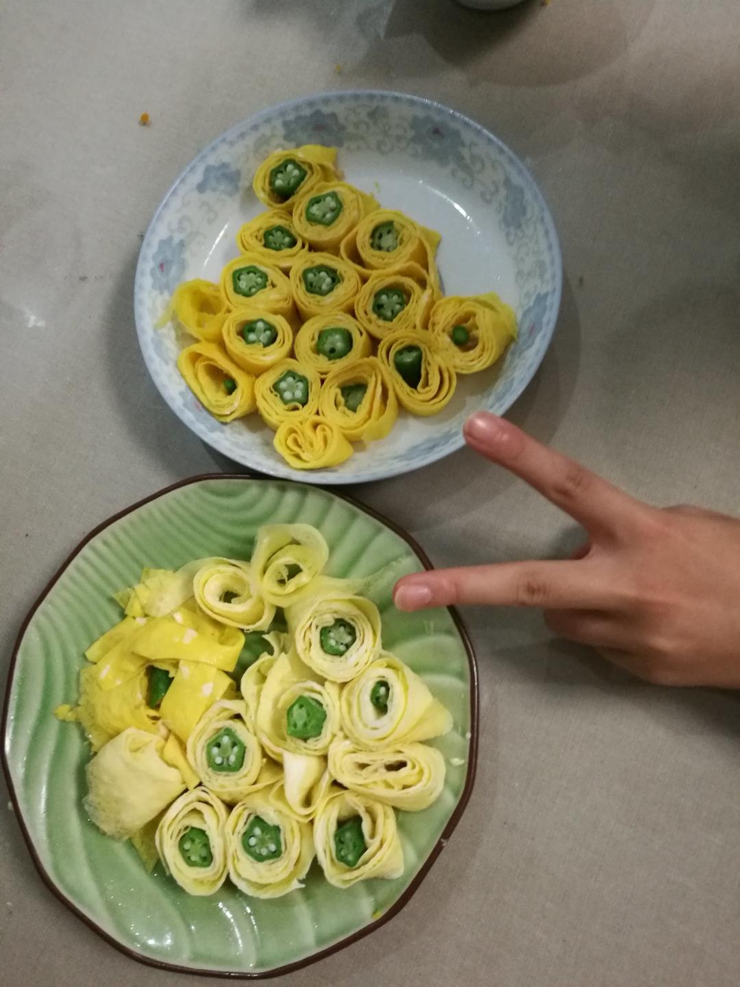 秋葵鸡蛋卷