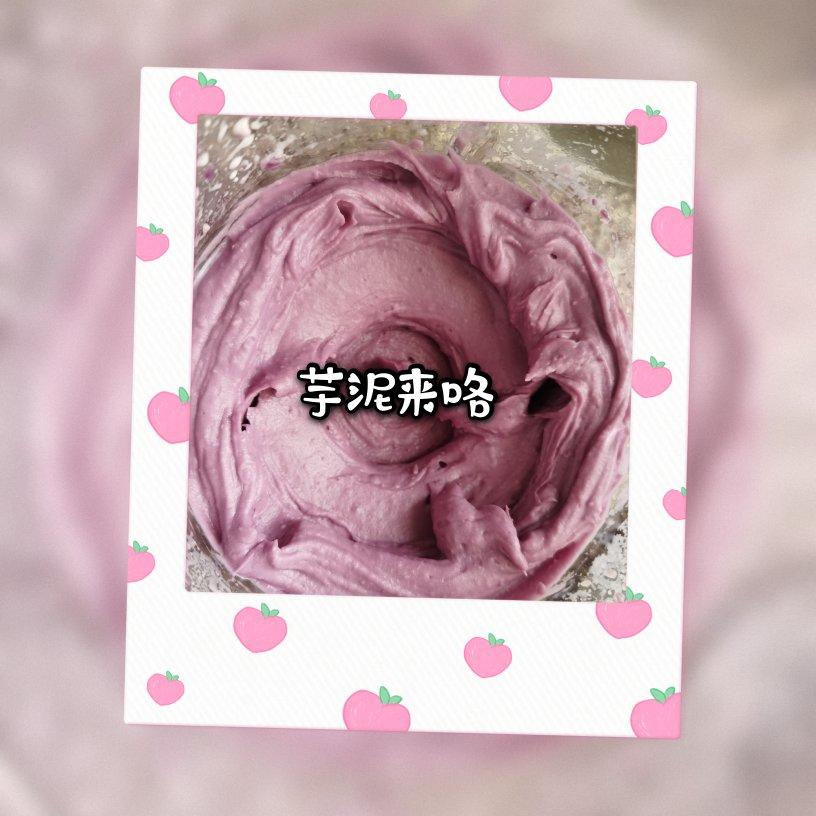 秒杀蛋糕店❗️爆炸好吃❗️芋泥蛋糕