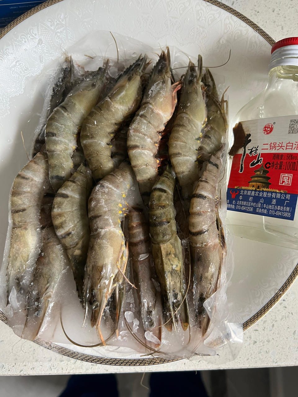 干烧大虾（黑虎虾）