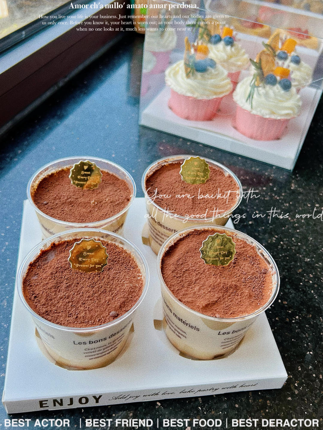 快手杯装提拉米苏