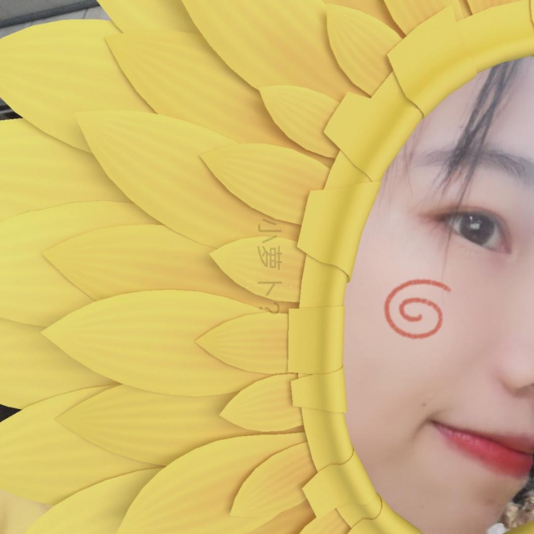 我开心呐