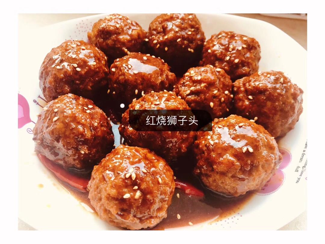 狮子头