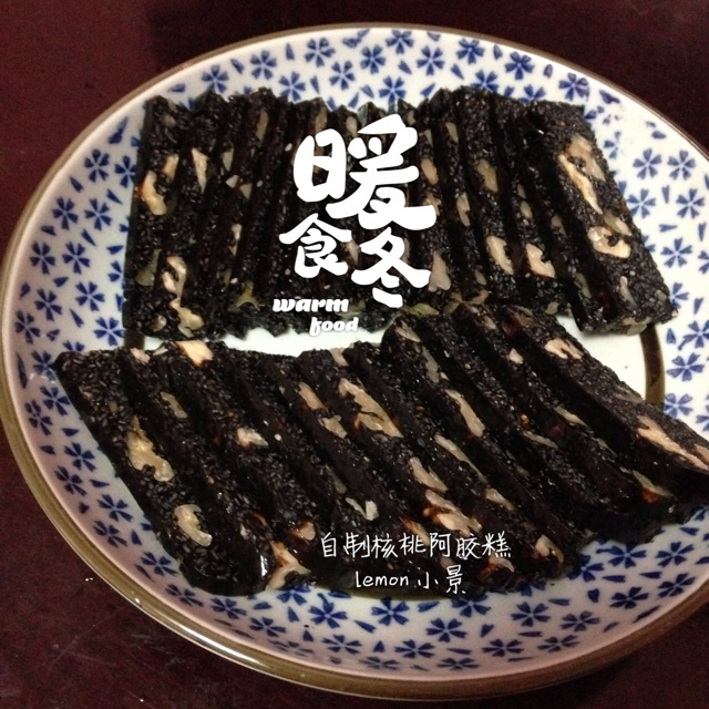 阿胶膏固元膏（简单上手易操作）
