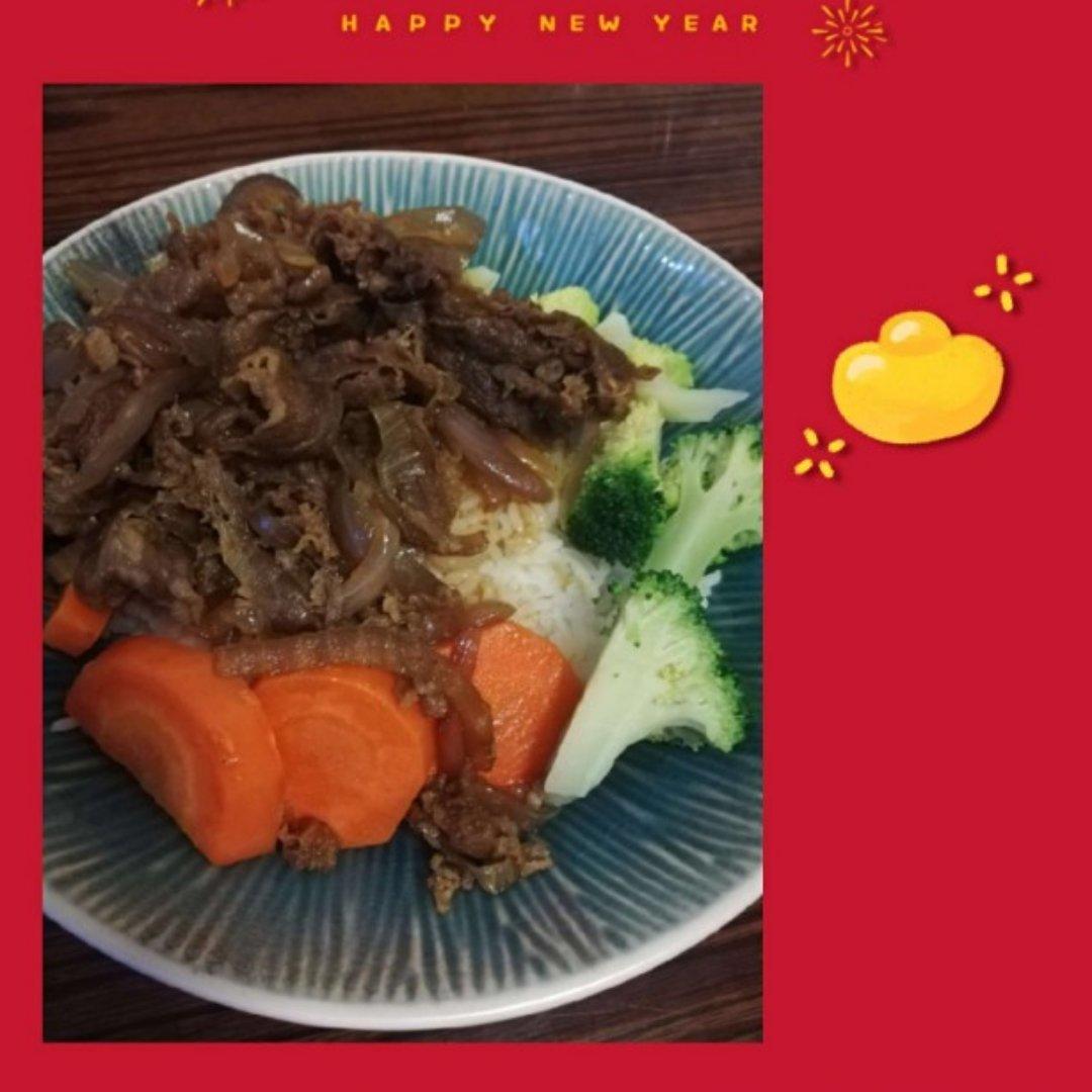 肥牛饭
