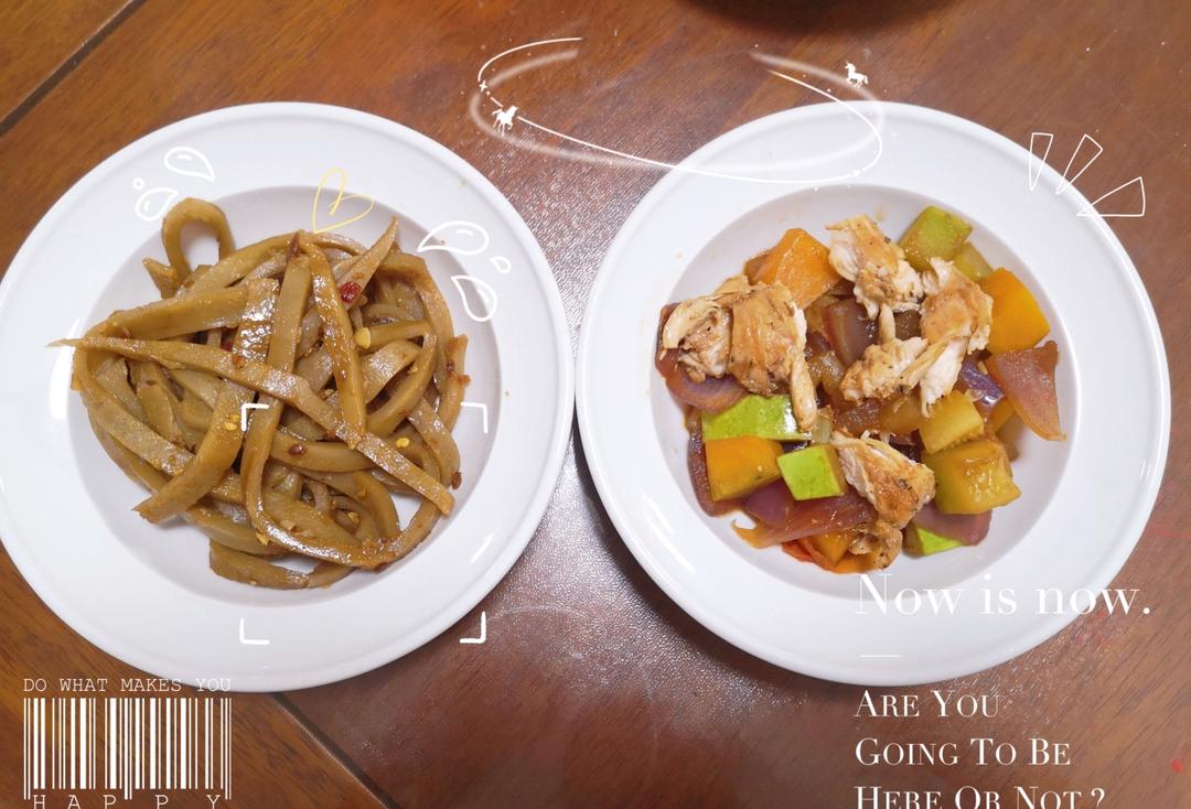 赛凉皮的莜面蒸皮