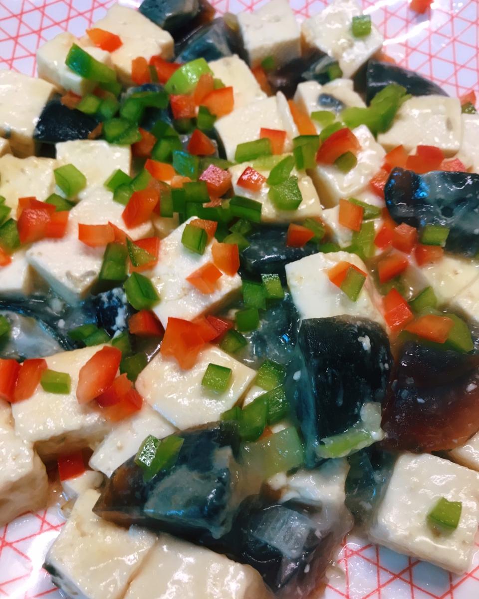 皮蛋烧老豆腐「素」