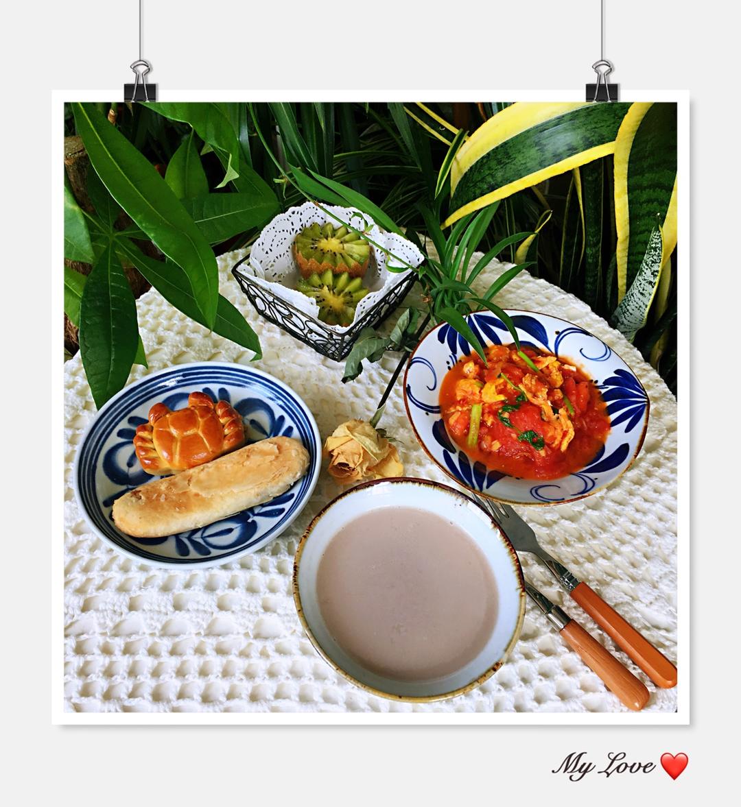 午餐•2018年9月17日