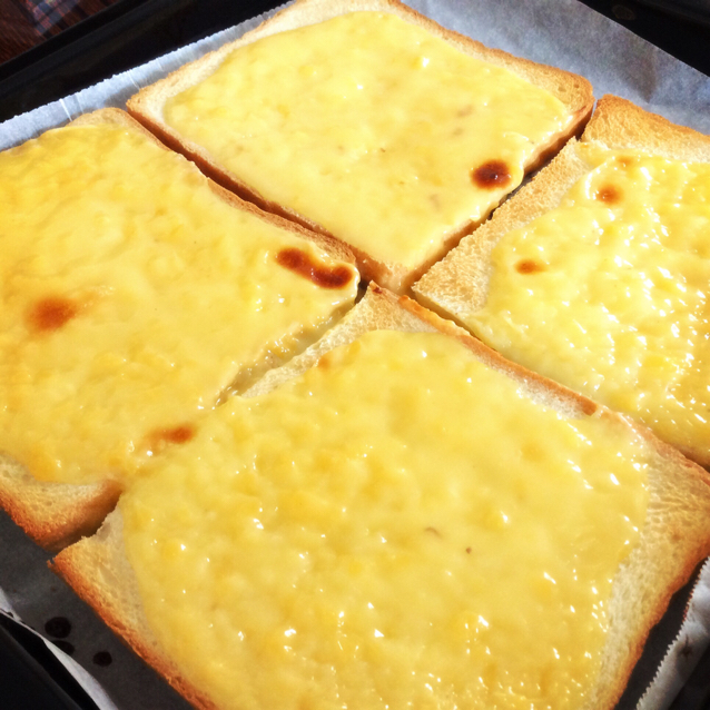 岩烧乳酪 Lava Cheese Slice