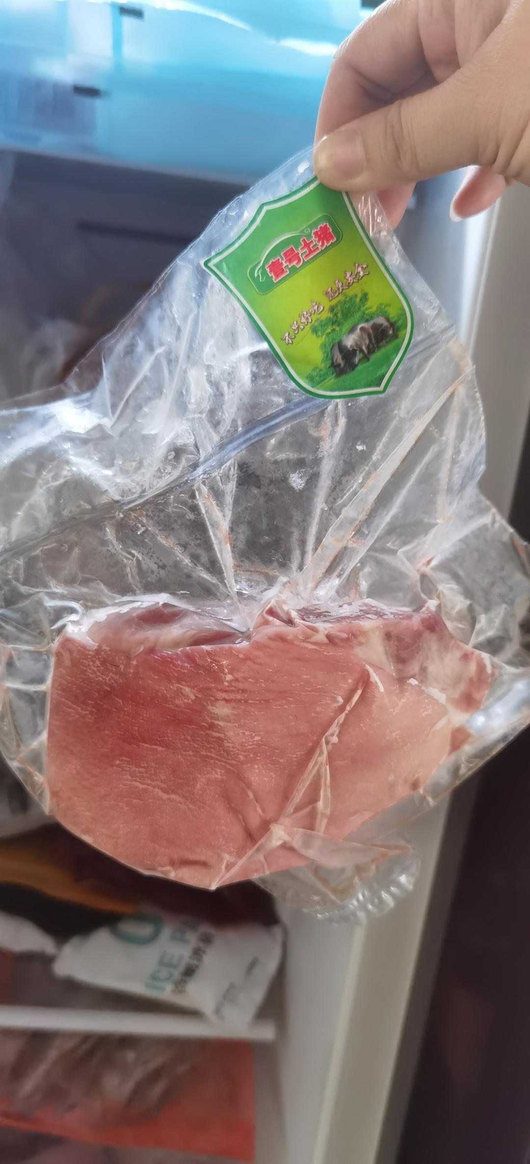 壹号土猪｜无抗黑猪好健康 认准壹号肉更香