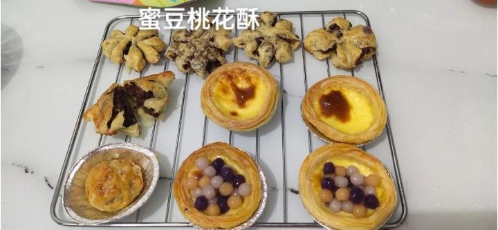 超简单蛋挞皮版桃花酥0️⃣难度