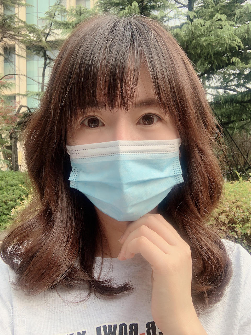 上海雅薇