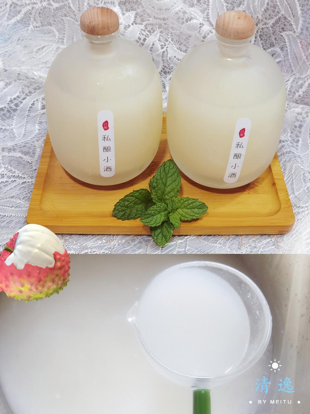 🍹荔枝甜酒🍾私酿小酒🥂