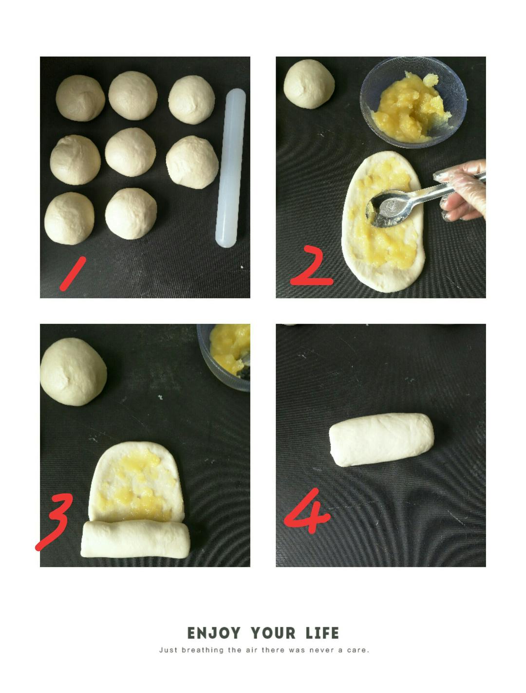 酸奶小餐包
（新手入门）的做法 步骤4