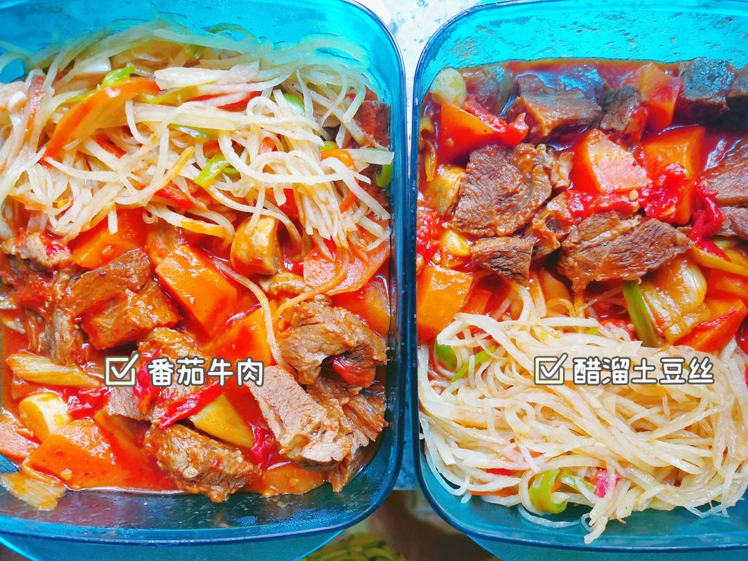 不重样的家常减脂餐