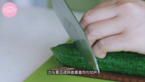 蓑衣黄瓜&黄瓜酿肉&鳄梨鲜虾黄瓜卷的做法 步骤13