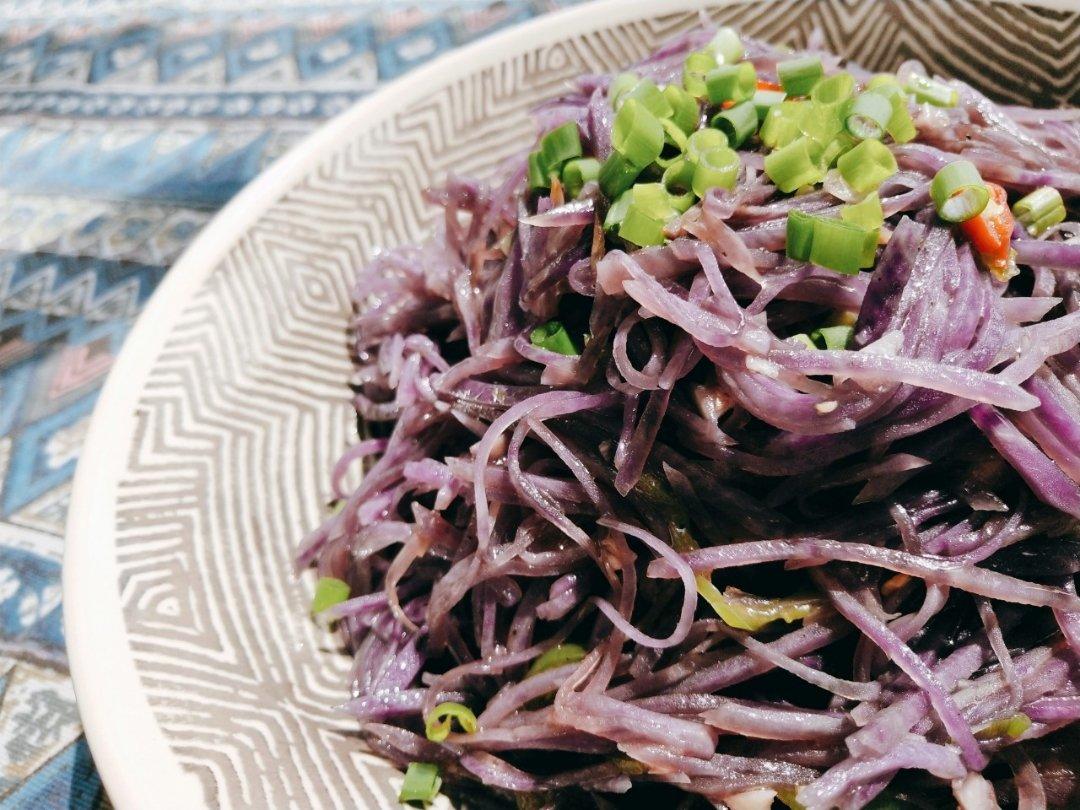 酸辣紫土豆丝儿