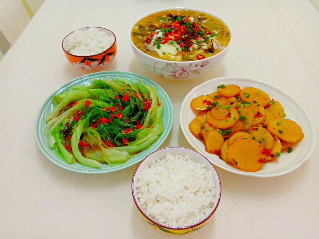 每日早餐更新