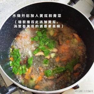 芙蓉蔬菜汤的做法 步骤6