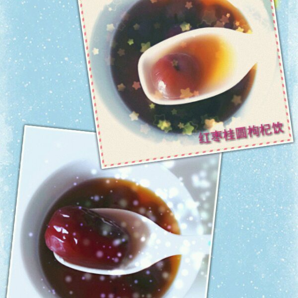 桂圆红枣枸杞饮