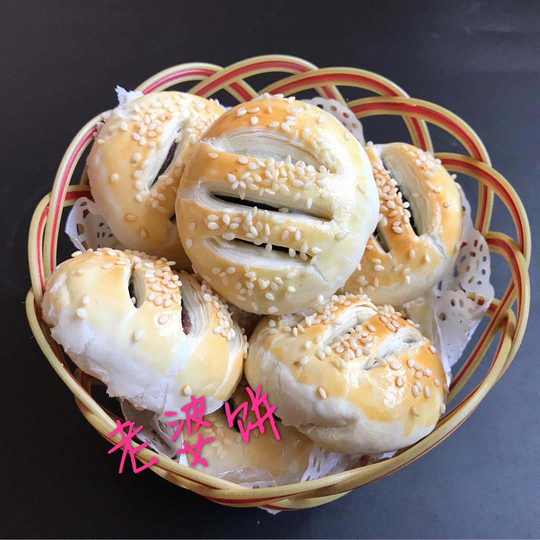 老婆饼（含视频）