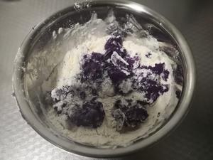 💯好吃的紫薯坚果馒头的做法 步骤5