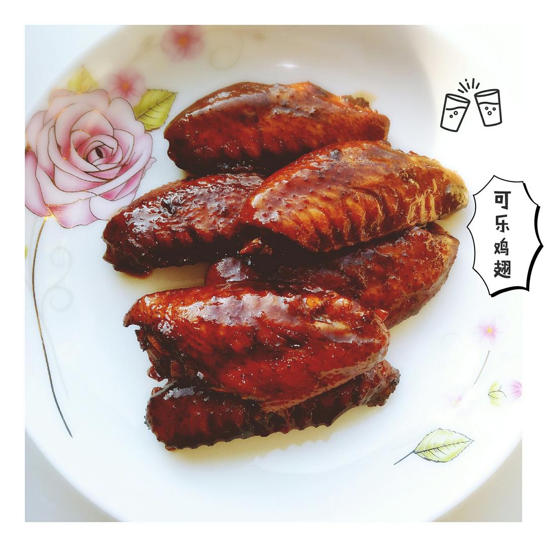 可乐鸡翅